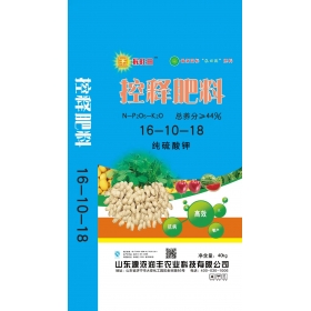 猴旺田控釋肥料  總養(yǎng)分≥44%  16-10-18  40kg